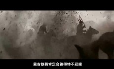 九游app下载-真实马队取得决赛资格，豪夺胜利晋级四强