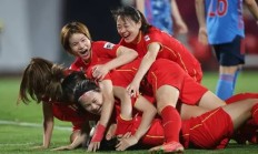 九游体育官方入口-包含艰难比拼：女足赛场看点十足的词条