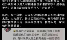 九游体育平台-包含紧张关键的一战，胜负之间微弱的悬念让人揪心的词条