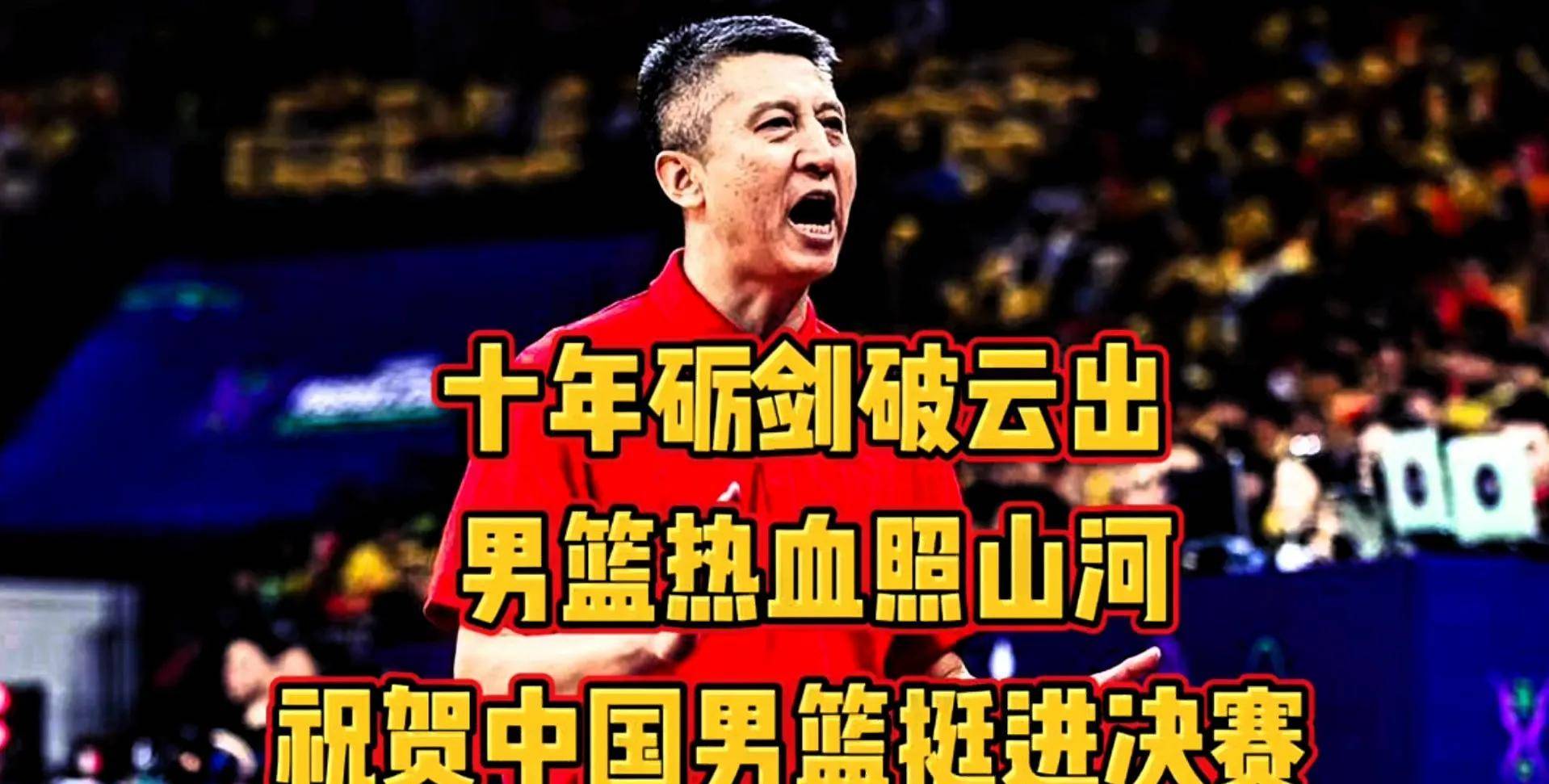 球员个人能力爆发,为球队带来关键胜利的简单介绍 球员个人能力爆发,为球队带来关键胜利的简单介绍