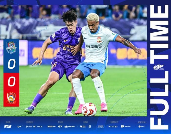 富力主场力克天海,近期中超表现持续稳定的简单介绍 富力主场力克天海,近期中超表现持续稳定的简单介绍