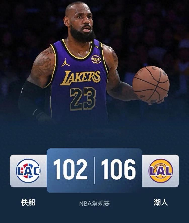 伦纳德传奇篮球生涯再开篇，湖人捍卫总冠军