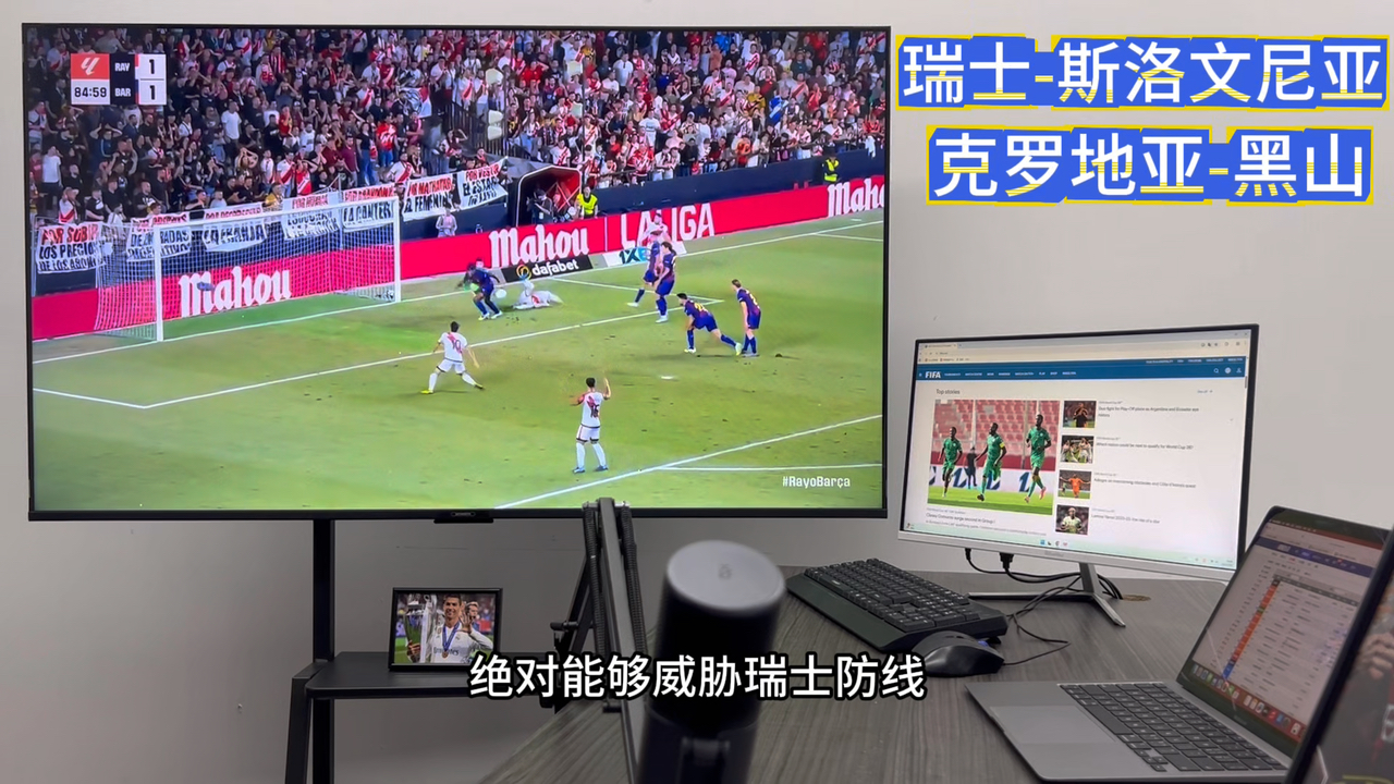 克罗地亚战胜瑞士,晋级前景一片光明的简单介绍 克罗地亚战胜瑞士,晋级前景一片光明的简单介绍