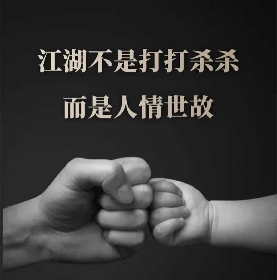 紧绷局势已起,背水一战谁更胜一筹?的简单介绍 紧绷局势已起,背水一战谁更胜一筹?的简单介绍