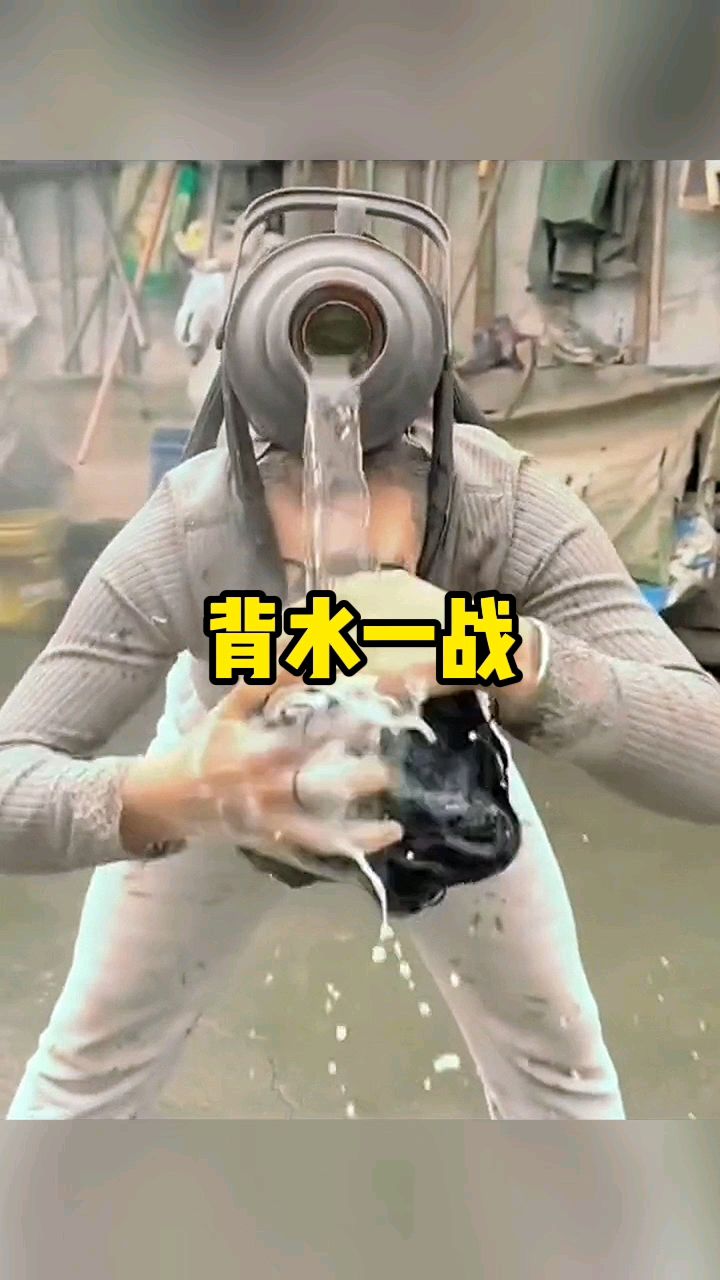 紧绷局势已起,背水一战谁更胜一筹?的简单介绍 紧绷局势已起,背水一战谁更胜一筹?的简单介绍