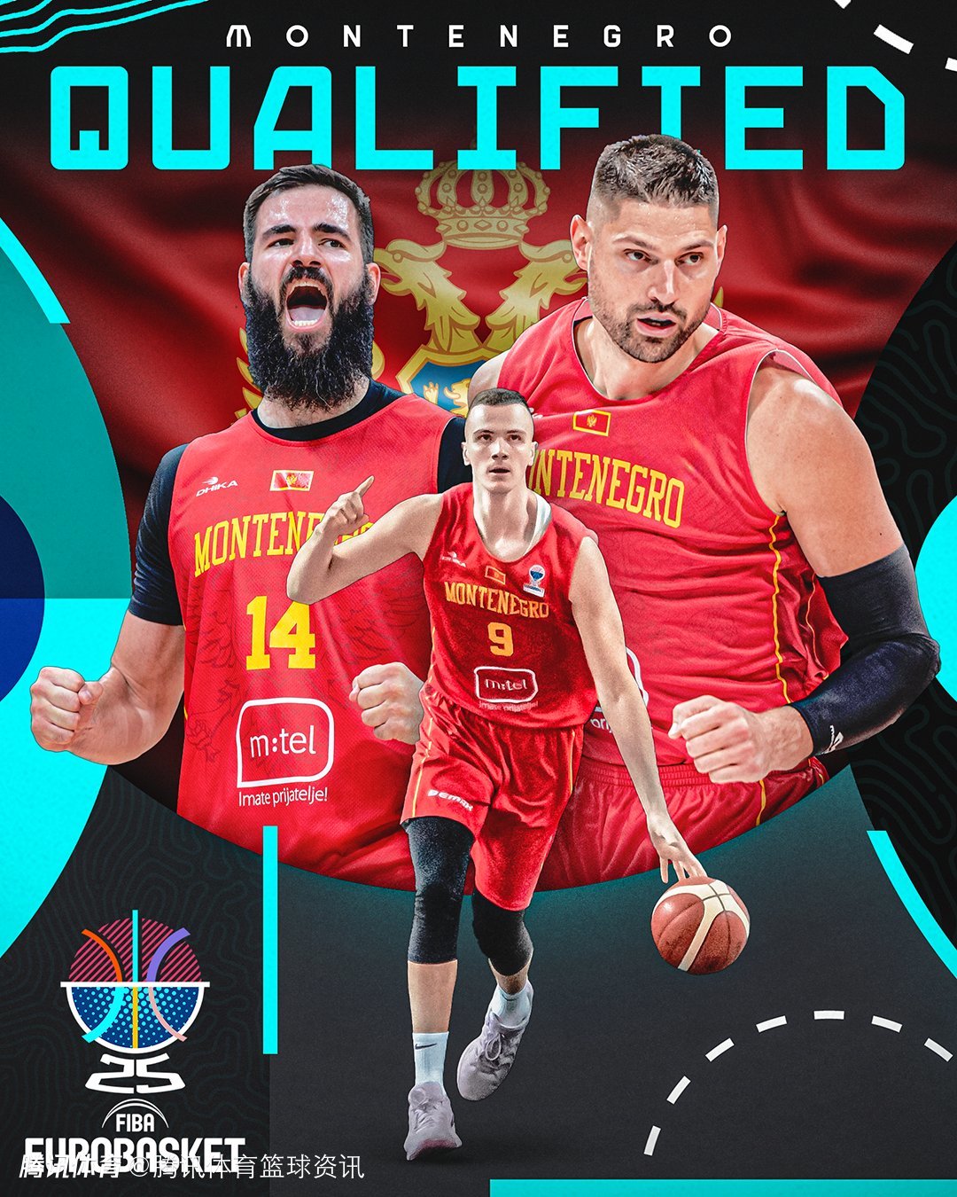 欧篮联欧洲杯:巴塞罗那男篮再次问鼎冠军的简单介绍 欧篮联欧洲杯:巴塞罗那男篮再次问鼎冠军的简单介绍