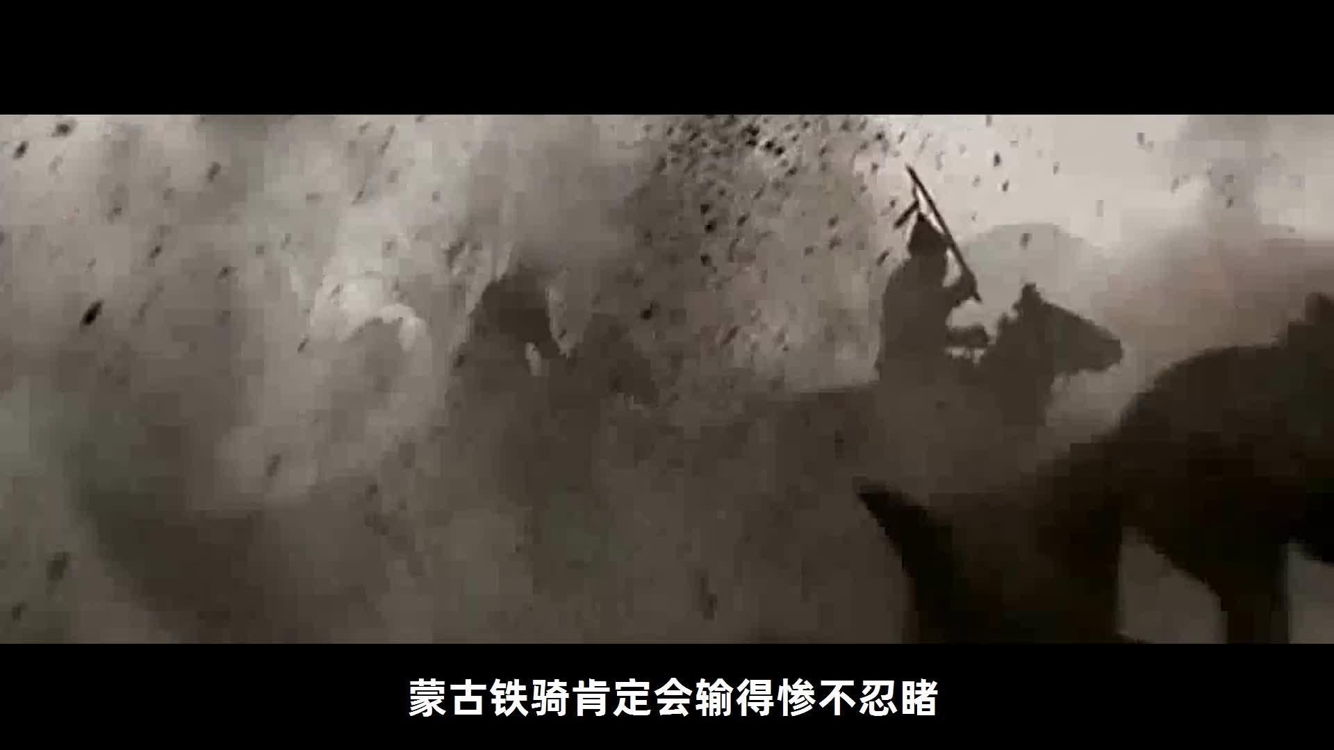 真实马队取得决赛资格，豪夺胜利晋级四强