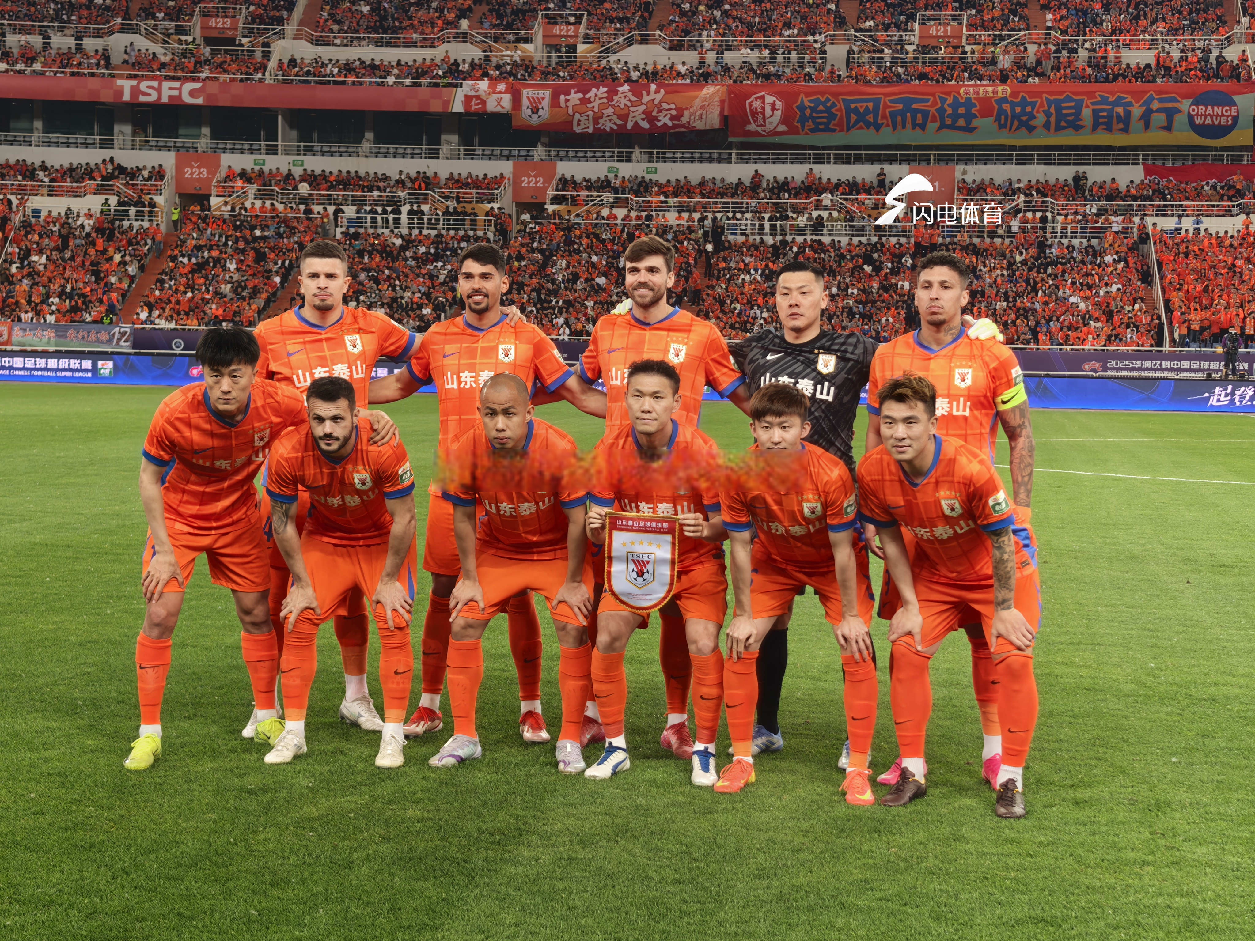 瓦拉内因伤缺席,贝尔迎来复出良机的简单介绍 瓦拉内因伤缺席,贝尔迎来复出良机的简单介绍