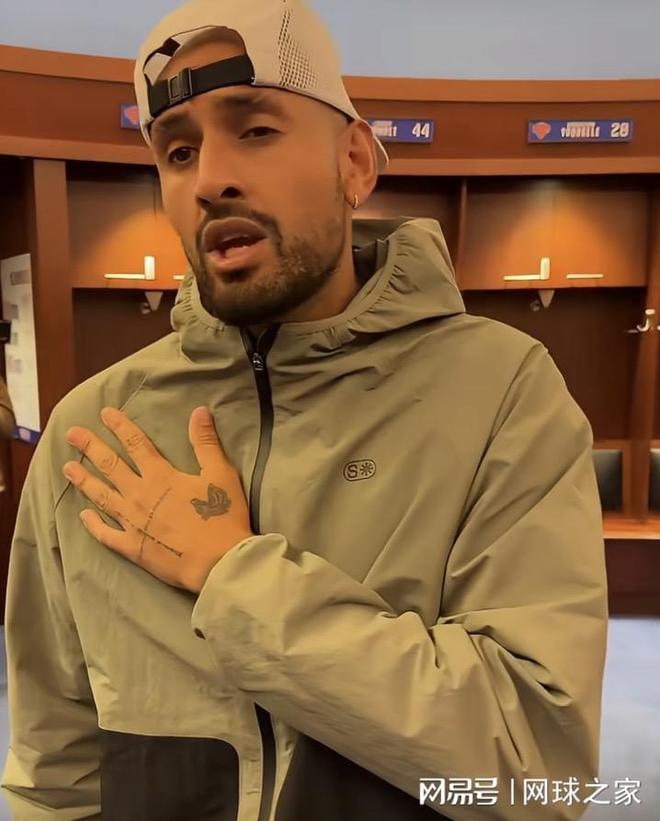 关于英国网球队爆冷德国网球队，克耶高斯爆发神勇的信息